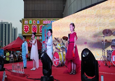 暑假到，歡樂到，百晟廣場(chǎng)開展兒童節(jié)活動(dòng)