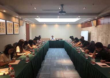 集團(tuán)行政管理中心 召開“轉(zhuǎn)變作風(fēng)，服務(wù)基層”全體員工大會(huì)