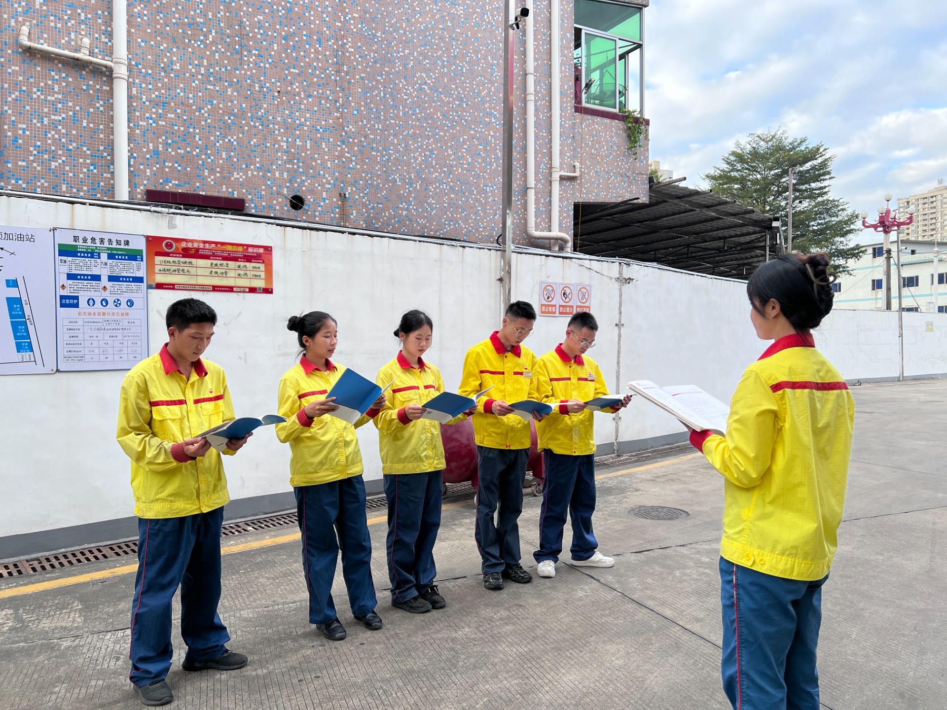 超順加油站開展服務(wù)用語培訓(xùn)