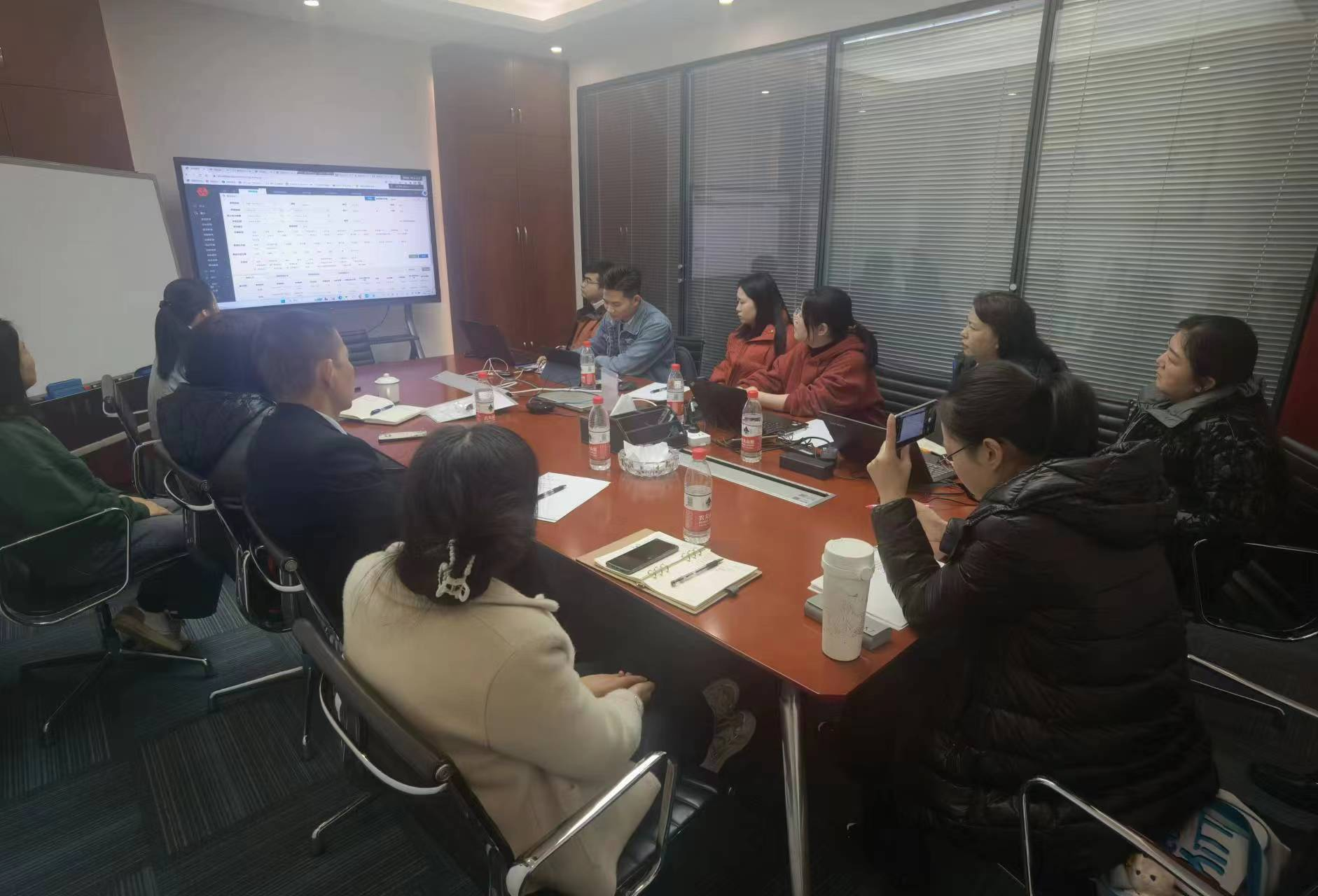 四格物業(yè)上線功能培訓(xùn)會(huì)